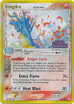 Kingdra - 10/110 - Rare - Reverse Holo